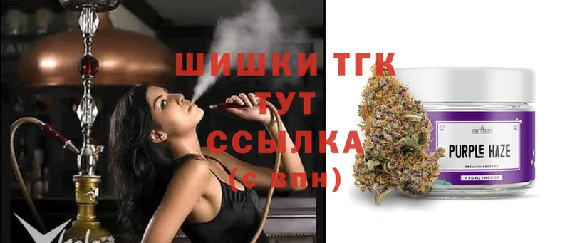 Канабис Ganja  кракен ссылки  Новотроицк 